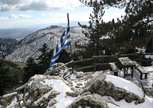 უამინდობა