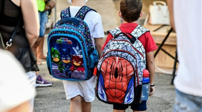 საბერძნეთი