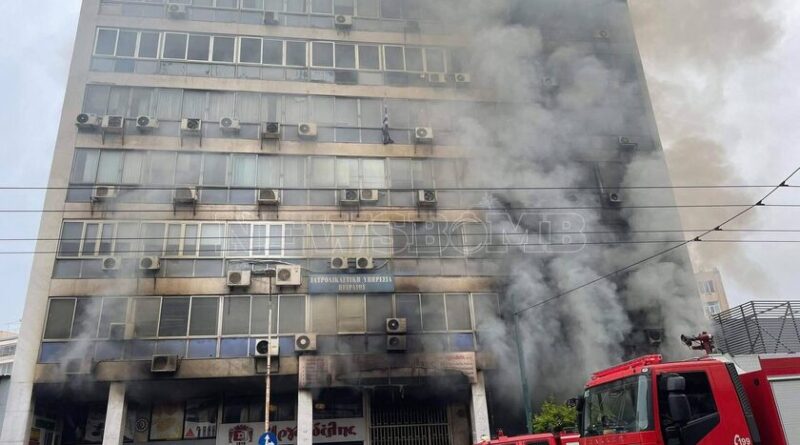 ხანძარი