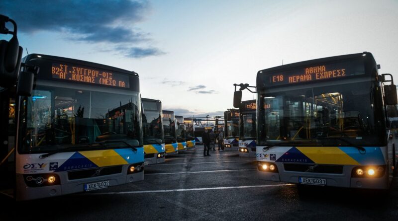 ორშაბათს