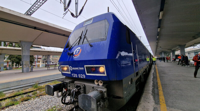 მღელვარება