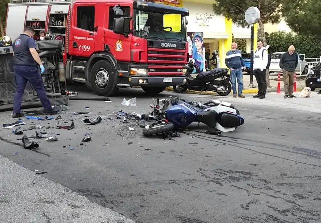 ალიმოში