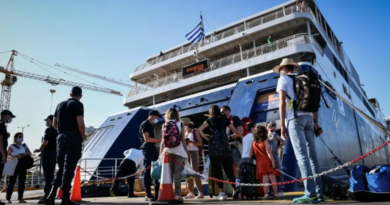 გაემგზავრებიან