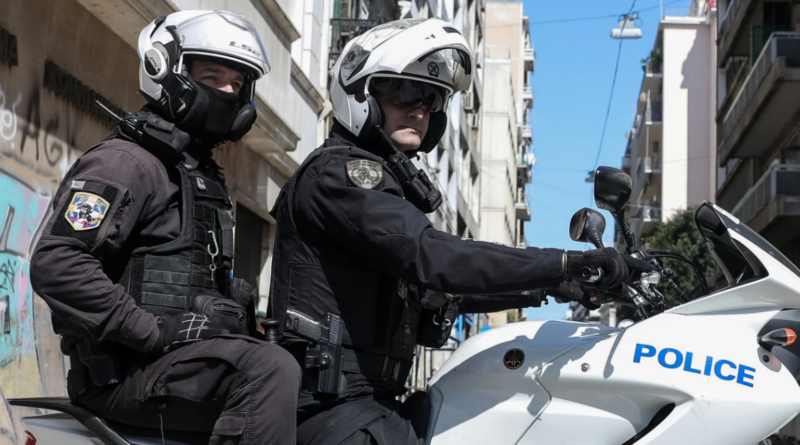 საბერძნეთი