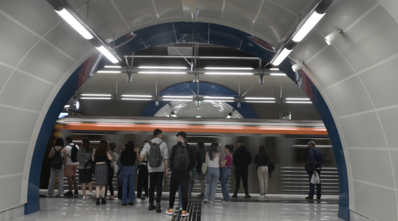 ტრანსპორტის