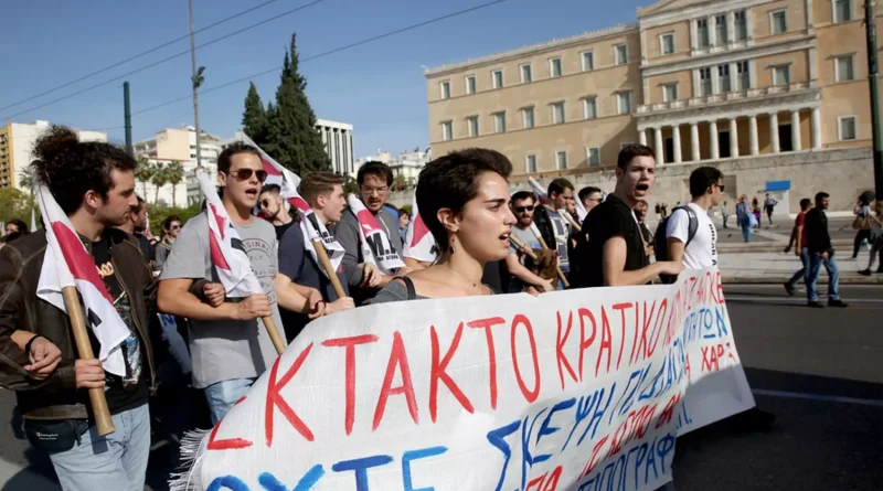 საპროტესტო აქციები ათენში