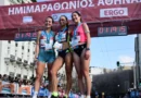 მარინაკუ ნახევარმარათონის გამარჯვებული უკვე მესამედ გახდა