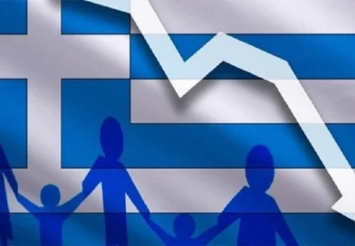 დემოგრაფიული კრიზისი საბერძნეთში