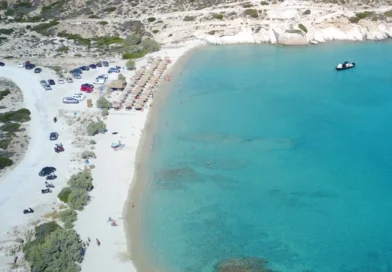 საბერძნეთის თითქმის უცნობი სანაპირო, რომელსაც Conde Nast Traveller-ი დამსვენებლებს ურჩევს