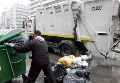სალონიკი: როგორ აღმოჩნდა 46 წლის კაცი ნაგვის ყუთში, რომელიც დასუფთავების სამსახურის თანამშრომლებმა იპოვეს