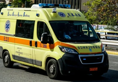 19 წლის გოგონას სიცოცხლეს საფრთხე აღარ ემუქრება