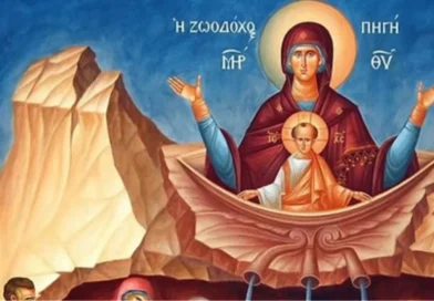 პარასკევი ცხოველმყოფელი წყაროს <<ზოოდოხოს პიღის>> აღნიშვნის დღეა