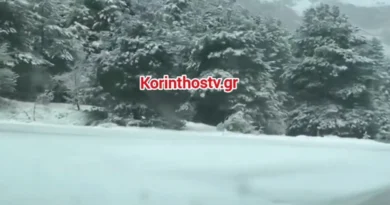 კორინთიას მთიან რეგიონში მოთოვა