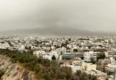დღეიდან 12 მაისის ჩათვლით ტემპერატურა 34 გრადუსამდე მოიმატებს