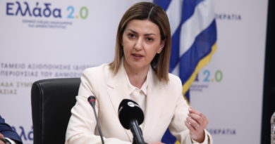 პროგრამა „პროლამვანო“ 2030 წლამდე გაგრძელდება 