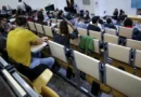 გეგმავს თუ არა საბერძნეთი უმაღლესი განათლების, კვლევისა და ინოვაციის ახალი სამინისტროს შექმნას