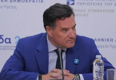 საბერძნეთში ონკოლოგიური და პედიატრიული პაციენტები შეაფასებენ საავადმყოფოების მომსახურების ხარისხს