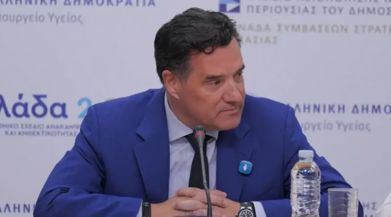 საბერძნეთში ონკოლოგიური და პედიატრიული პაციენტები შეაფასებენ საავადმყოფოების მომსახურების ხარისხს