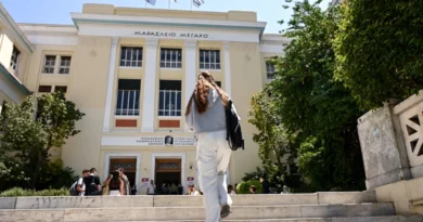 ათენის ეკონომიკური უნივერსიტეტი  ყოველწლიურად რეგიონებიდან ჩარიცხული 10 სტუდენტს გადასცემს სტიპენდიას