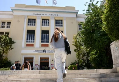 ათენის ეკონომიკური უნივერსიტეტი  ყოველწლიურად რეგიონებიდან ჩარიცხული 10 სტუდენტს გადასცემს სტიპენდიას