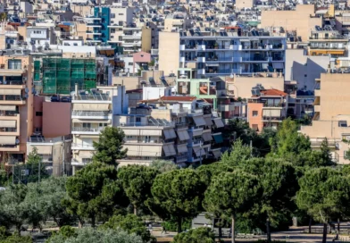 პროგრამა „Εξοικονομώ“-ში მონაწილეები პროექტების დასრულებას 2026 წლის 30 ნოემბრამდე შეძლებენ