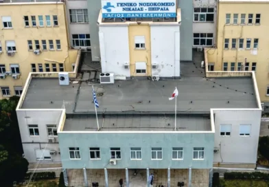 ნიკეაში საკვებით მოწამვლის 9 შემთხვევა დაფიქსირა