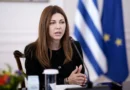 განათლების სამინისტრო სასწავლო პროცესის გასაუმჯობესებლად ცვლილებების გატარებას გეგმავს