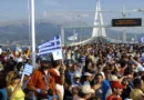 ვისი ინიციატივა იყო ხიდის მშენებლობა, რომელმაც საბერძნეთის 2 რეგიონი ერთმანეთთან დააკავშირა