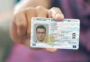 3 აგვისტოდან საბერძნეთის მოქალაქეები ძველი ტიპის პირადობის მოწმობებით მოგზაურობას ვეღარ შეძლებენ
