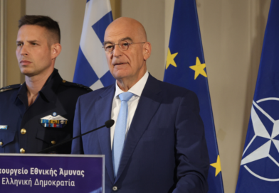 დენდია: “აქილევსის ფარი” თანამედროვე საფრთხეებთან ბრძოლის პირველ კომპლექსურ ინიციატივას წარმოადგენს