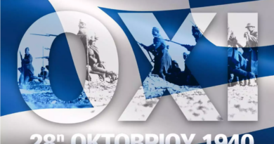 28 ოქტომბერი: რას აღნიშნავს საბერძნეთი დღეს