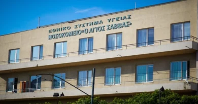 საბერძნეთი ხელოვნური ინტელექტის გამოყენებით სიმსივნური უჯრედების ადრეული გამოვლენის კვლევაში მონაწილეობას იღებს