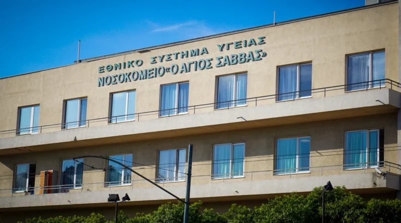 საბერძნეთი ხელოვნური ინტელექტის გამოყენებით სიმსივნური უჯრედების ადრეული გამოვლენის კვლევაში მონაწილეობას იღებს