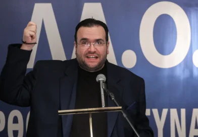 ფილიპოს კამბურისის ყოფილი თანამშრომელი განცხადებას აკეთებს