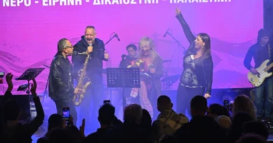 ზოი კონსტანტოპულუმ სიმღერა “სიცოცხლე ცხოვრების საჩუქარია” შეასრულა