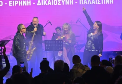 ზოი კონსტანტოპულუმ სიმღერა “სიცოცხლე ცხოვრების საჩუქარია” შეასრულა