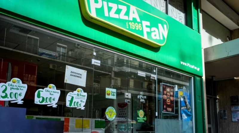 Pizza Fan-ის საქმეზე ახალი ჩანაწერები ვრცელდება – საგადასახადო თაღლითობის სქემის დეტალები