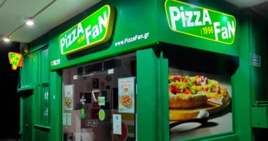 Pizza Fan-ის მფლობელი საგადასახადო დარღვევისთვის დააკავეს