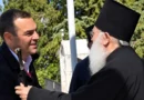 სიმონოპეტრას შემდეგ ალექსის ციპრასი ვატოპედის მონასტერს ესტუმრა