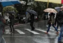 საბერძნეთის ეროვნული მეტეოროლოგიური სამსახური ამინდის გაუარესებასთან დაკავშირებით განცხადებას აკეთებს
