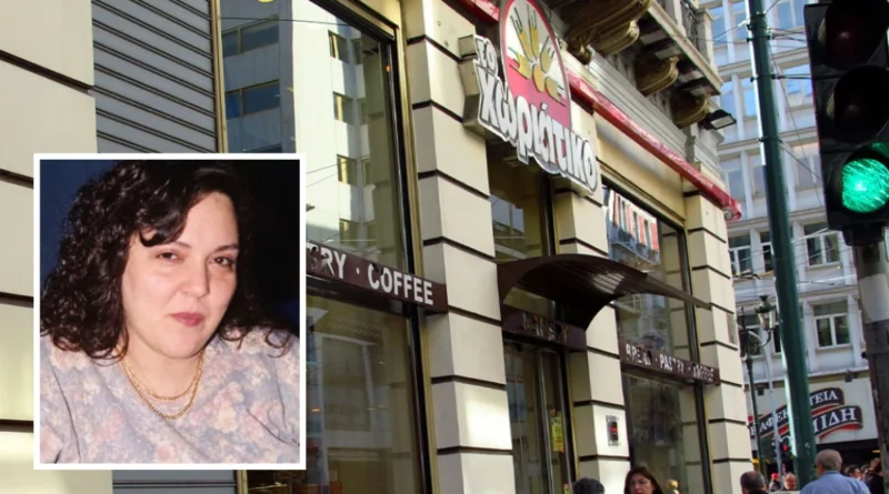 „თვეში 800 ევროს მიხდიდნენ“ – როგორ აღმოჩნდა 87%-იანი შშმ სტატუსის მქონე 68 წლის ქალი „Χωριάτικο“-ს ბიზნესქსელის კომპანიების ფორმალური მმართველის პოზიციაზე